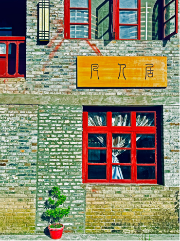 1631613560(1).jpg 1631613560(1).jpg