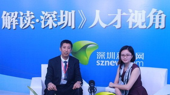 微訪談:專訪亞太人才服務(wù)研究院執(zhí)行院長聶有誠