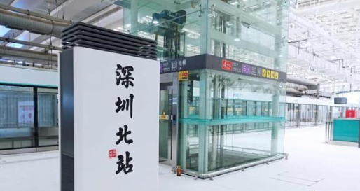 玩轉6號線｜搶先看深圳北站、梅林關站