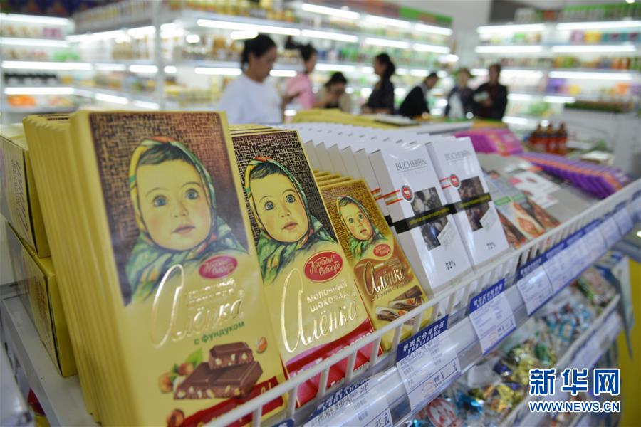 （壯闊東方潮 奮進(jìn)新時(shí)代——慶祝改革開(kāi)放40年）（5）滿(mǎn)洲里：見(jiàn)證中俄邊境貿(mào)易“升級(jí)”