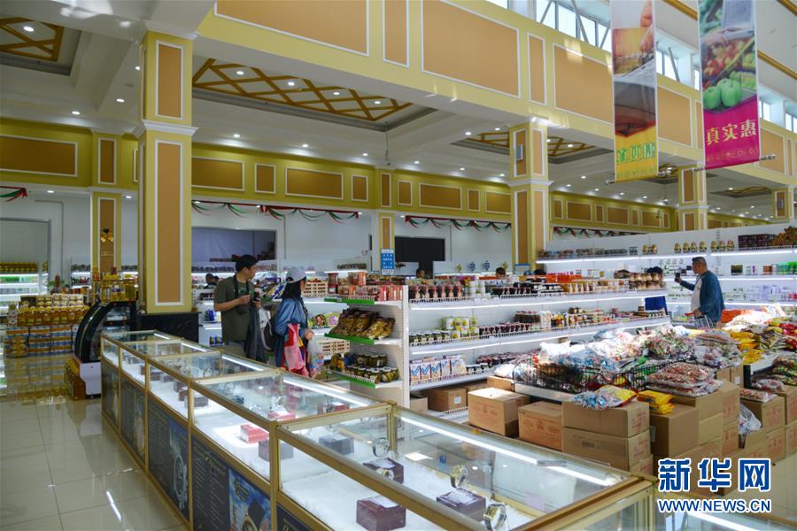 （壯闊東方潮 奮進(jìn)新時(shí)代——慶祝改革開(kāi)放40年）（6）滿(mǎn)洲里：見(jiàn)證中俄邊境貿(mào)易“升級(jí)”