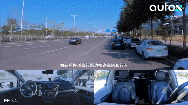 1. 繞行接送車輛，到達(dá)坪山高鐵站北廣場(chǎng).gif