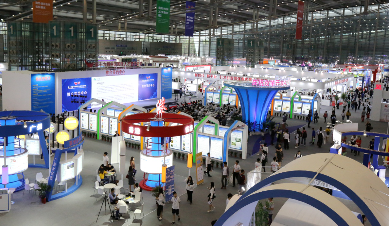 超過50國家和地區(qū)的4000多家海外專業(yè)組織、機構(gòu)參展