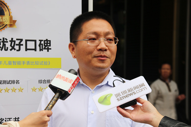 品質(zhì)商家代表接受記者專訪