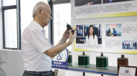 第一期丨佐佐木俊一：深圳是引領(lǐng)改革開放，推進(jìn)市場(chǎng)經(jīng)濟(jì)的主角