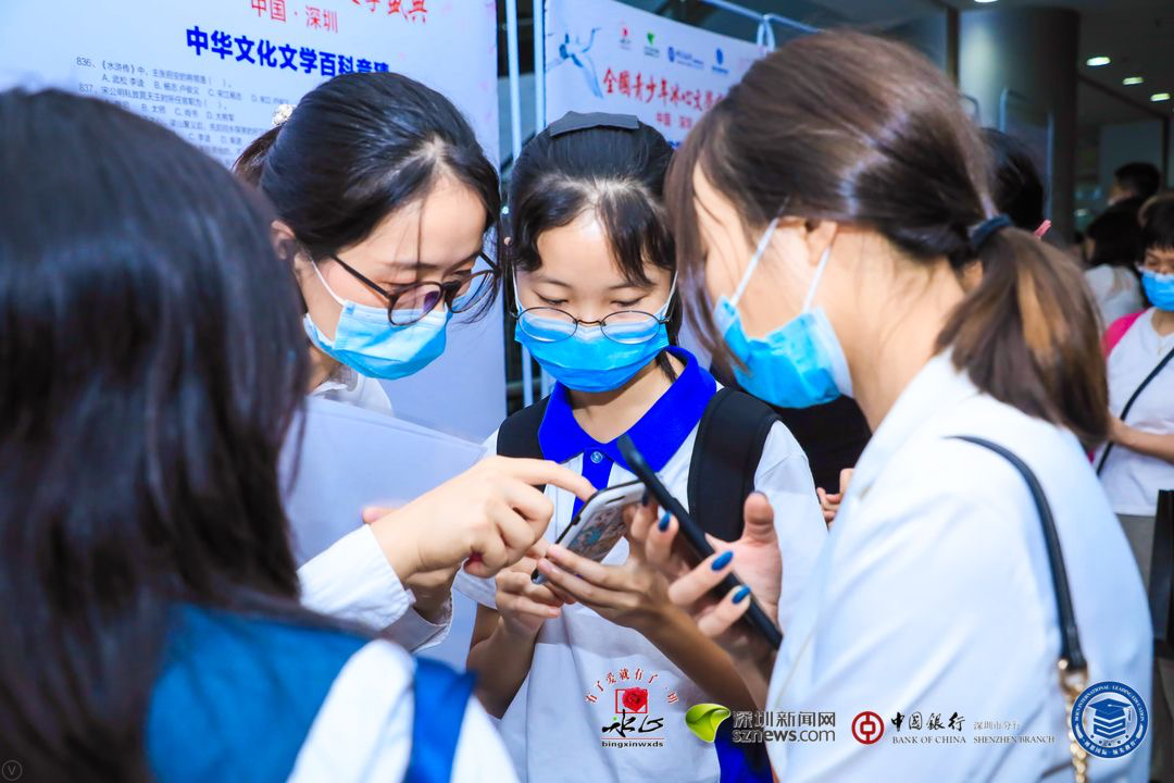 成語接龍、文學(xué)百科知識競猜