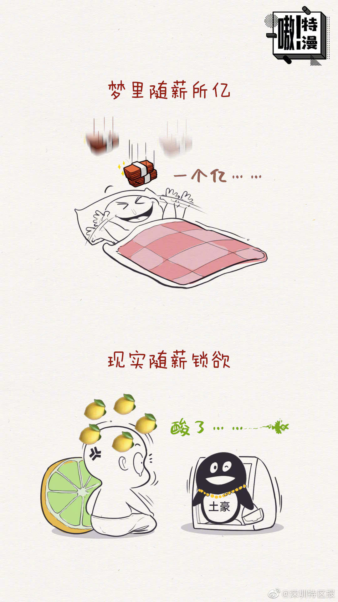 43981e46d0f9639ed6cca3fc39954625_002480g0gy1gshv7z5qq3j60u01hc11u02.jpg 43981e46d0f9639ed6cca3fc39954625_002480g0gy1gshv7z5qq3j60u01hc11u02.jpg