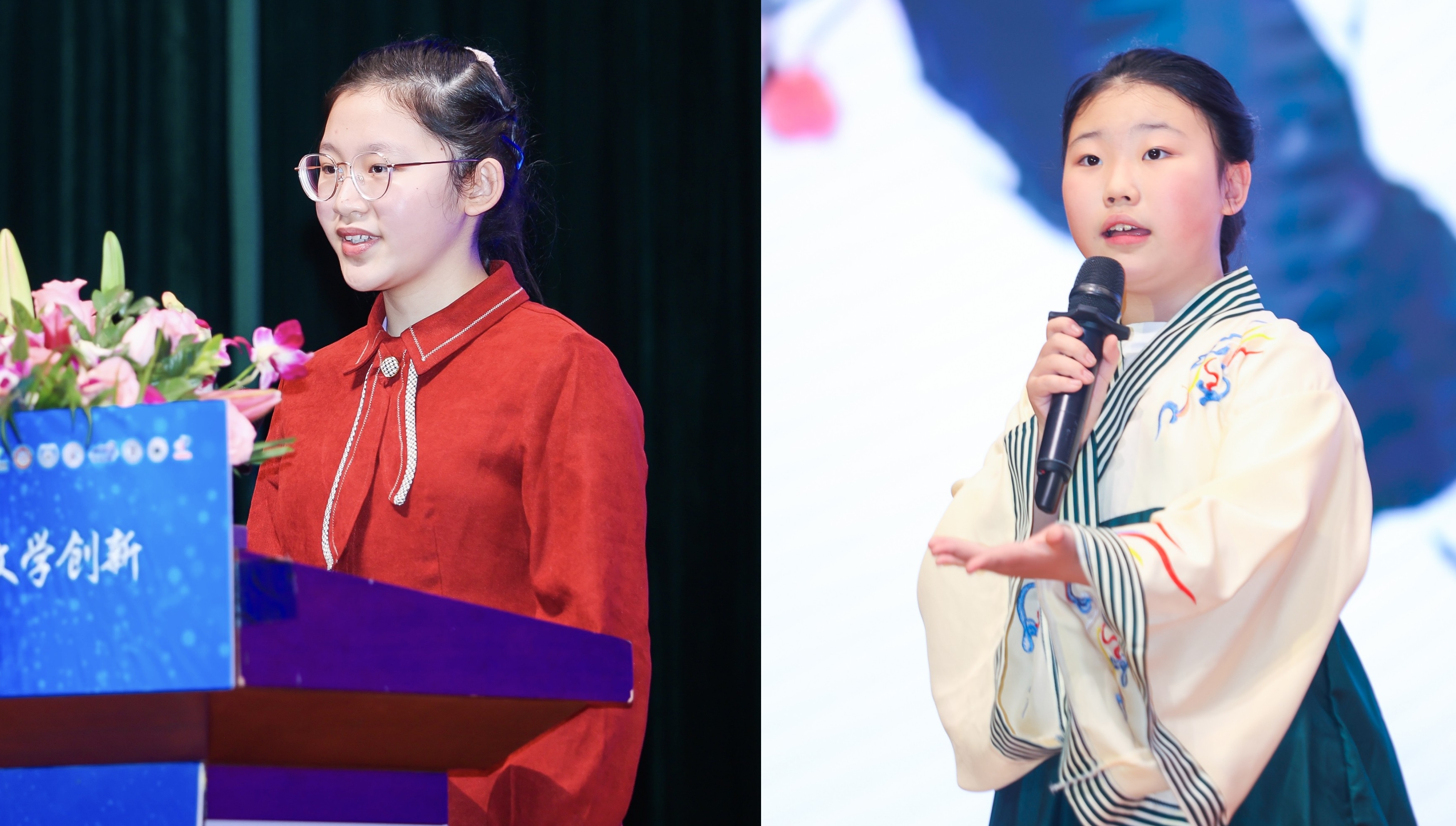 獲獎(jiǎng)代表李睿頤、張文瑄帶來了精彩的表演