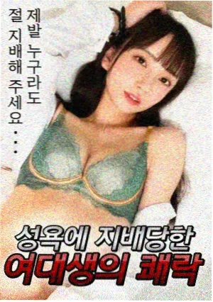 念念无明